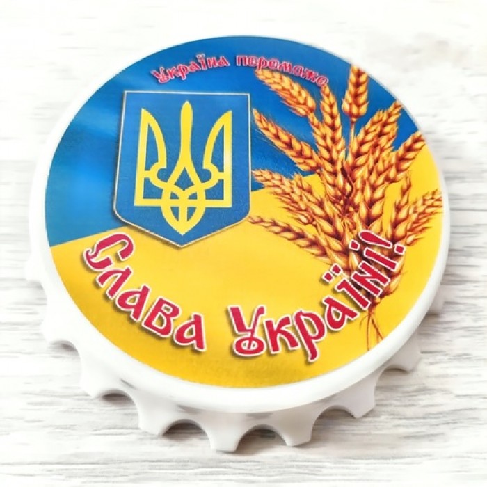 Magnet in the form of a cover with a double opener dia.6.5cm