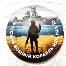 Magnet vinyl.+PVC dia.8.5cm