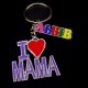 Брелок Львов из металла I LOVE MAMA с цветной табличкой