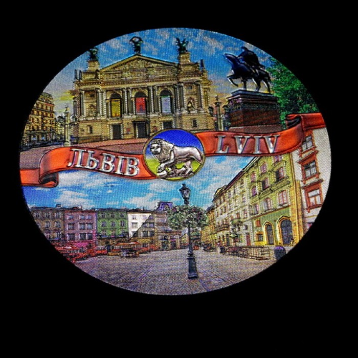 Магніти Львів фольга тиснена діаметр 6.4 см