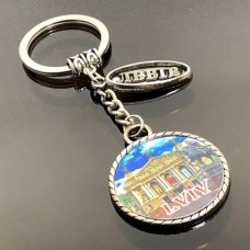 Keychain Lions