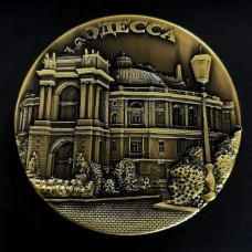 Fridge magnet Odessa Opera House