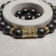 Men's bracelet made of natural stone Shungite