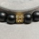 Men's bracelet made of natural stone Shungite