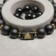 Men's bracelet made of natural stone Shungite