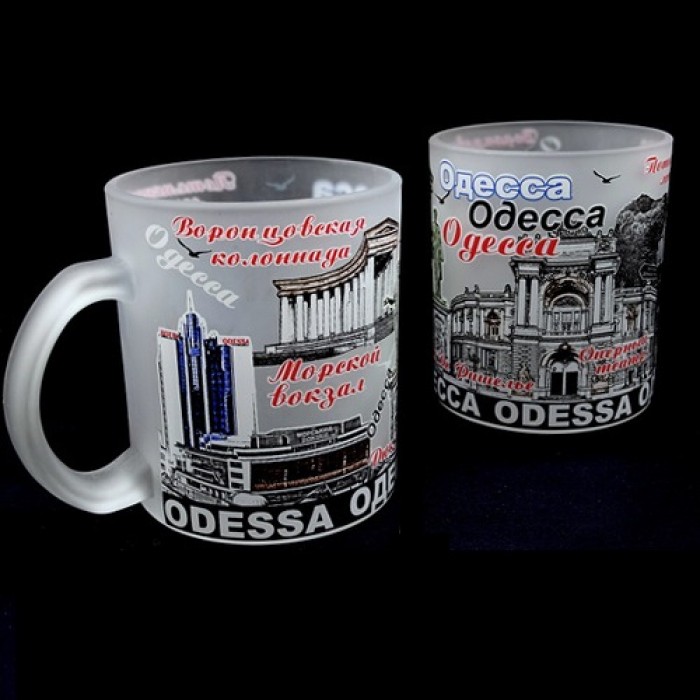 Souvenir cup Odessa