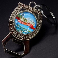 Keychain in the shape of a horseshoe with an opener Odessa Marine Station Vorontsovsky Lighthouse