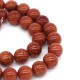 Natural stone beads *Aventurine golden sand* smooth ball, diameter 10mm, length 38cm