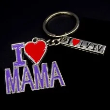Lions keychain made of metal in the form of I LOVE MAMA