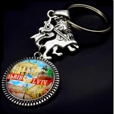Souvenir keychain Lviv