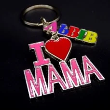  Lviv keychain made of metal I LOVE MAMA with a colored nameplate