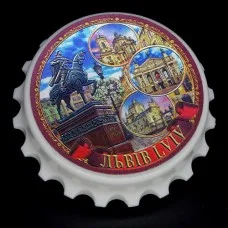 Магніт на холодильник Львів у вигляді кришки з відкривалкою