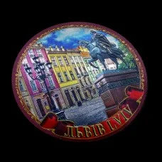 Магніт круглий на холодильник Львів