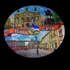 Магніт круглий на холодильник Львів