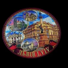 Магніт круглий на холодильник Львів