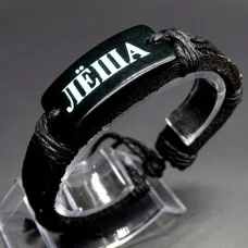 Named men's leather bracelet * LYOSHA * color black genuine leather, universal size from 18-21cm