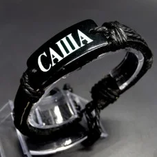 Named men's leather bracelet * SASHA * color black genuine leather, universal size from 18-21cm