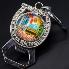 Keychain in the shape of a horseshoe with an opener Odessa Marine Station 
