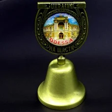Souvenir Bell in the form of a horseshoe Odessa Opera House