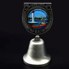 Souvenir Bell in the form of a horseshoe Odessa Vorontsov lighthouse