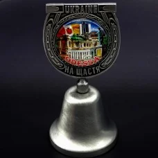 Souvenir Bell in the form of a horseshoe Odessa collage